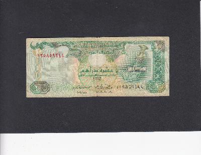 Beschrijving voorzijde: DAGGER